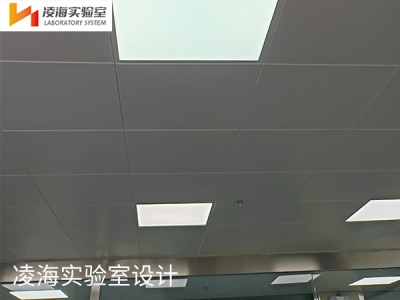 選擇實驗室系統設計公司考慮幾個因素